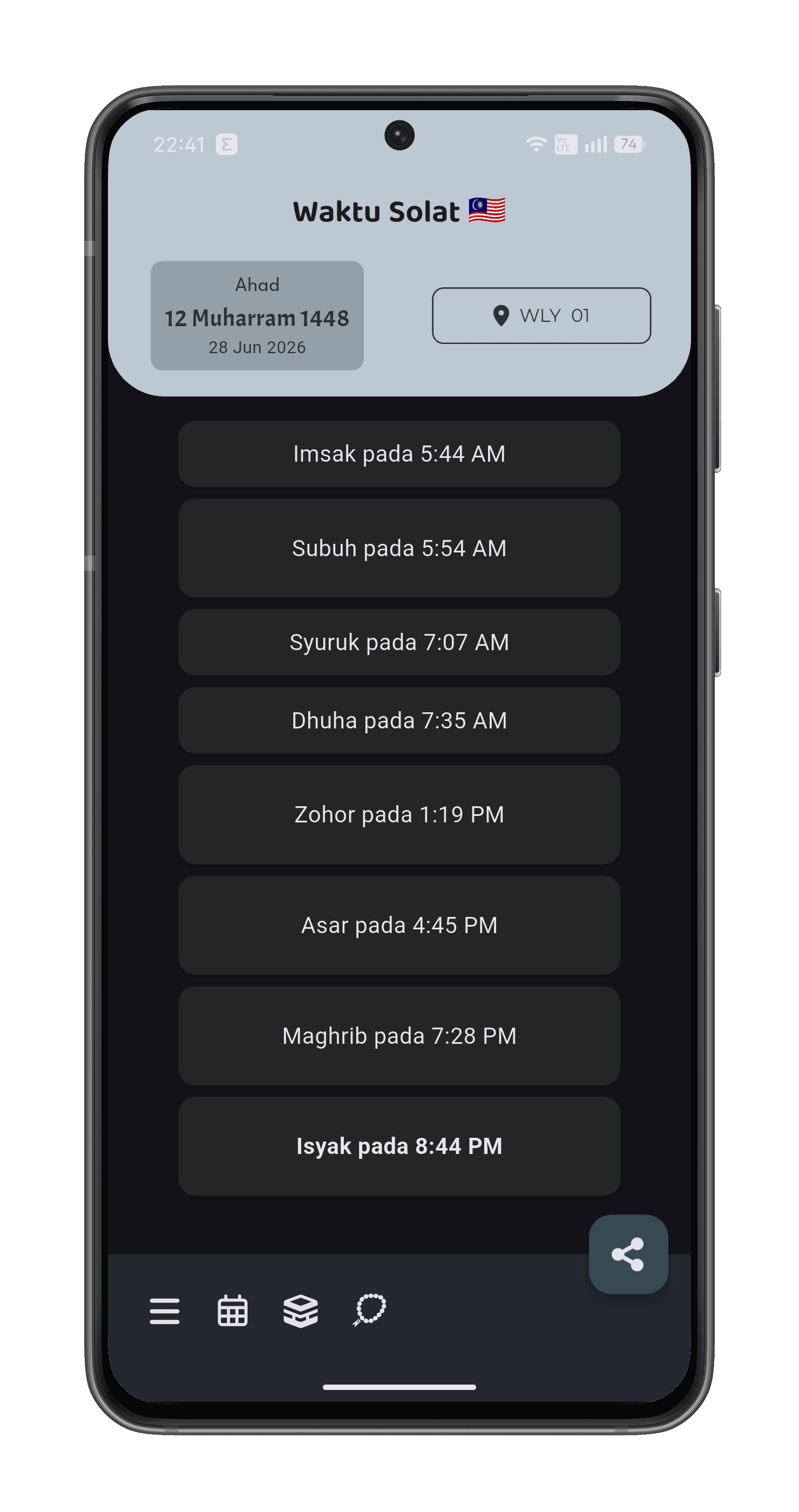 App screenshot