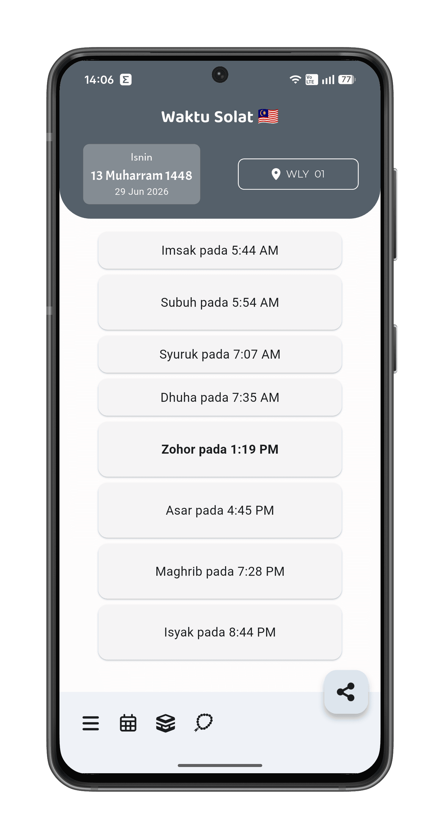 App screenshot