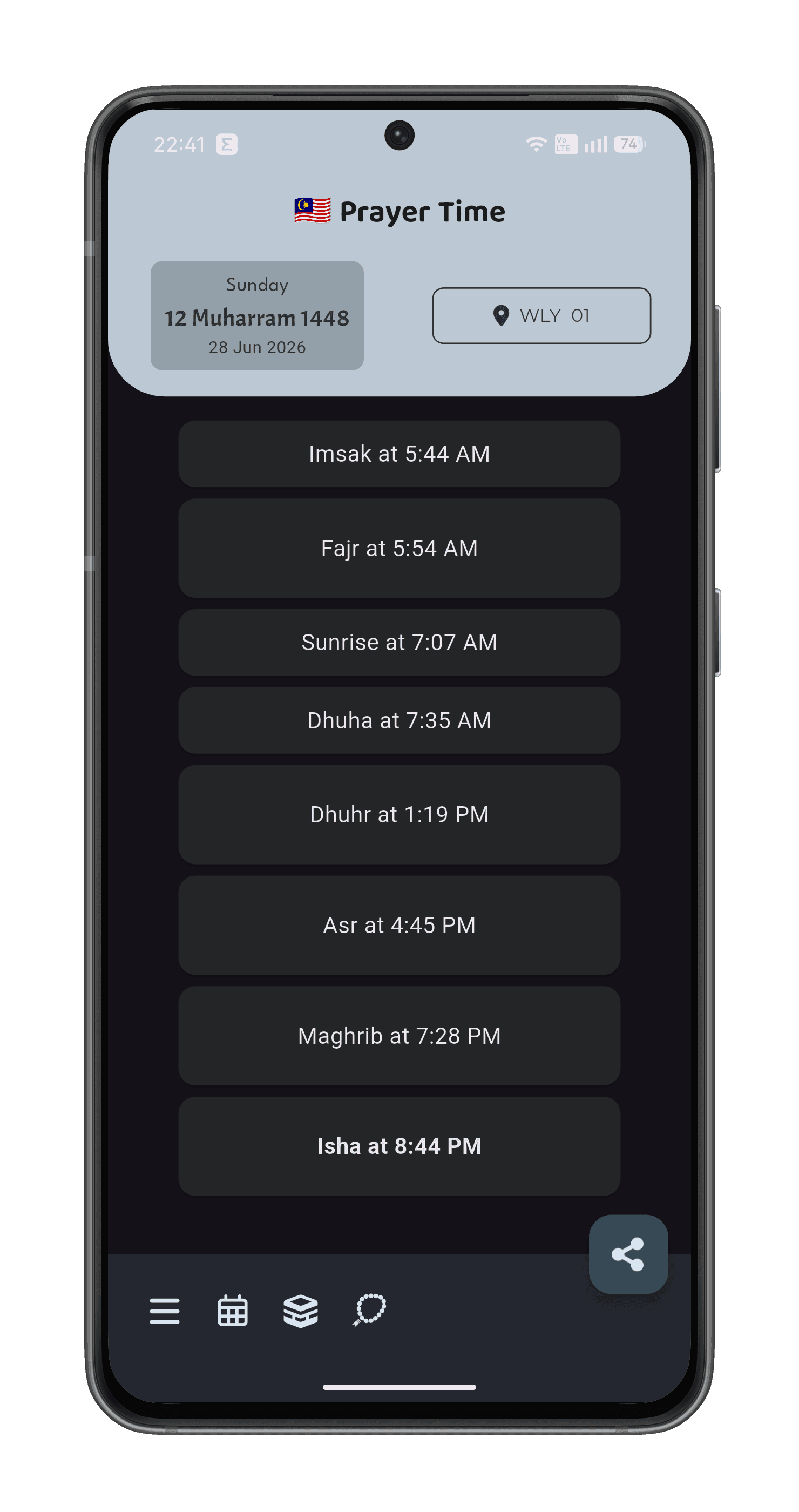 App screenshot