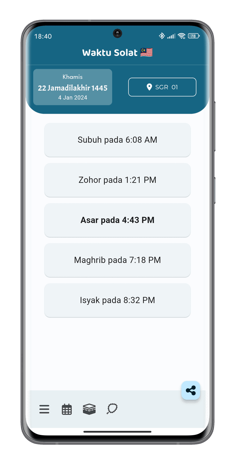 App screenshot