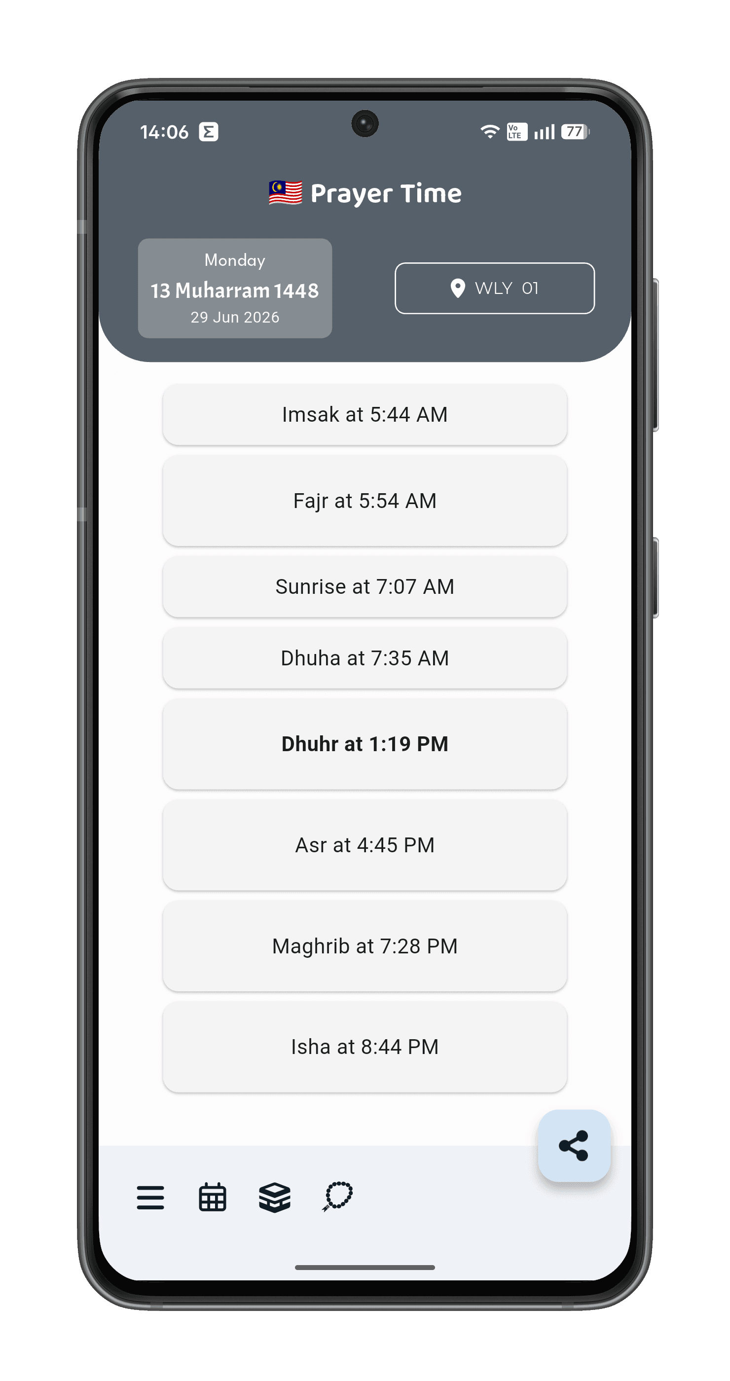 App screenshot